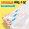 本迪抽繩垃圾袋黑色45*50cm*300只*1.2絲加厚免撕手提穿繩家用塑料袋 曬單實拍圖
