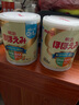 明治（meiji）奶粉新生嬰幼兒一段0-12月1-3歲二段 日本本土 低敏HP深度水 明治一段（0-12月) *4罐裝 曬單實拍圖