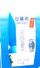 伊利安慕希酸奶原味205g*16盒/箱  常溫酸奶 禮盒裝 曬單實拍圖