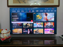 東芝電視小芝士65Z600NF PRO 65英寸 音畫雙芯Mini LED 火箭炮音響 144Hz 4K 以舊換新家電國家補(bǔ)貼 曬單實拍圖