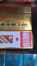 茅臺（MOUTAI）24/25年隨機 飛天 醬香型白酒 53度 500ml 單瓶裝【酒廠(chǎng)直供】 曬單實(shí)拍圖