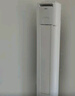 美的空調(diào) 3匹 酷省電Pro 家電國家補貼 新一級能效 客廳空調(diào)省電變頻 空調(diào)柜機立式 KFR-72LW/N8KS1-1P 曬單實拍圖