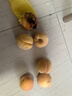 三萌果蔬正宗蒙陰黃桃 山東當季新鮮黃毛桃現摘桃子水果送禮 5斤手挑果【果農精挑】?jì)糁?.5斤 曬單實(shí)拍圖