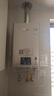 林內（Rinnai）【小蠻腰Pro】16升燃氣熱水器天然氣【國家補貼15%】恒溫ECO節能 低水壓?jiǎn)?dòng)16GD32（JSQ31-GD32） 曬單實(shí)拍圖