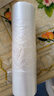 妙潔 背心式厚實(shí)保鮮袋 大號(hào)330只 食品級(jí)加厚手提 曬單實(shí)拍圖