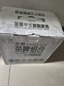 金星毛尖+茉莉花+龍井+蜜桃+普洱+碧螺春拼裝組合1L*6罐裝 曬單實拍圖