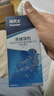 拜滅士拜耳蟑螂藥蟲(chóng)卵雙殺12g*2升級款滅蟑螂殺蟑膠餌室內廚房連環(huán)誘殺 曬單實(shí)拍圖