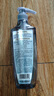施華蔻（Schwarzkopf）凈屑調(diào)理洗發(fā)露400ml  去屑止癢控油洗發(fā)水 無硅油洗頭膏 曬單實(shí)拍圖