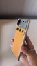 努比亞（nubia）Z70S Ultra攝影師版 國家補貼 真全面屏 16+512GB 熔金 驍龍8至尊版 6600mAh 游戲AI手機【蘇超】 曬單實(shí)拍圖
