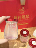 艾尚燕即食燕窩禮盒70g*30瓶【七夕節禮物】 禮品補品送長(cháng)輩 孕婦營(yíng)養品 曬單實(shí)拍圖