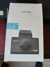 HIKVISION ?？低曅熊?chē)記錄儀C6LITE  2K超高清星光夜視 語(yǔ)音聲控遠程查看 曬單實(shí)拍圖