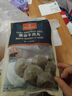 1號會(huì )員店潮汕牛肉丸 500g肉含量90%（牛肉45%）潮汕火鍋關(guān)東煮麻辣燙 曬單實(shí)拍圖
