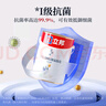 立邦乳膠漆內(nèi)墻漆京雅居凈味120防潮易擦洗無(wú)添加室內(nèi)漆18L/約25kg 曬單實(shí)拍圖