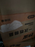 妙潔一次性飯盒 方形帶蓋800ml*50只 食品級(jí)野餐打包湯碗筷可微波加熱 曬單實(shí)拍圖