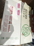 京地達隰縣玉露香梨 凈含量8.5斤單果400g梨子新鮮水果應季源頭直發(fā)包郵 曬單實(shí)拍圖