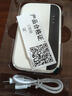 德芊2025新款隨身wifi支持5G 4G設(shè)備千兆1萬毫充電寶二合一無線wi-fi6移動(dòng)網(wǎng)絡(luò)無限流量車載上網(wǎng)路由器 三網(wǎng)通【高配版】-贈(zèng)送體驗(yàn)流量-網(wǎng)卡包郵退 曬單實(shí)拍圖