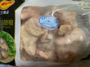 CP正大食品白羽雞翅根2斤 生鮮冷凍 雞肉烤雞翅雞肉 腌制雞肉 曬單實(shí)拍圖