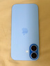 Apple/蘋果 iPhone 17 256GB 青霧藍(lán)色 支持移動聯(lián)通電信5G 雙卡雙待手機(jī) 曬單實(shí)拍圖