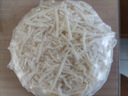 大希地 榴蓮披薩 360g 2個(gè)裝 金枕榴蓮芝士披薩 披薩半成品 披薩餅胚  曬單實(shí)拍圖