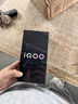 vivo iQOO Z10x 8GB+128GB 星穹黑 6500mAh超薄藍海電池 天璣7300 護眼LCD屏幕 電競手機 國家補貼 曬單實(shí)拍圖