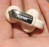 南卡（NANK）Clip Pro耳夾式藍牙耳機 不入耳開(kāi)放式耳機運動(dòng)跑步健身防水游戲通話(huà)降噪超長(cháng)續航 Clip Pro【360°環(huán)繞音 】卡其色 曬單實(shí)拍圖