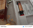 福牌阿膠 復(fù)方淫羊藿口服液10ml*6支/盒 調(diào)理補(bǔ)腎陽改善腰膝酸軟腎虛 畏寒肢冷 頭暈?zāi)垦?4盒 調(diào)理裝【持續(xù)輸出】 曬單實(shí)拍圖