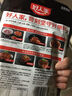 好人家粉蒸肉五香微辣調(diào)料 蒸肉魚排骨家庭聚會(huì)調(diào)料220g2-3人份 曬單實(shí)拍圖