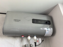 史密斯蘭堡【免費上門(mén)安裝】熱水器電熱水器家用洗澡速熱儲水式2200瓦扁桶雙膽一級能效40升50升60升出水斷電 【60升】2200W出水斷電+節能速熱+機械數顯 曬單實(shí)拍圖