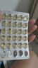 金凱撒95%+高純度原裝進口深海魚油軟膠囊omega-3成年人dha迷你90粒/盒 曬單實拍圖