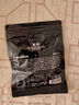 X-IT 無(wú)糖黑咖啡糖 15g 維C香潤(rùn)糖 潤(rùn)喉糖 熬夜開車犯困 薄荷硬糖 曬單實(shí)拍圖