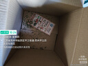 至鼎茶葉超市 安吉珍稀白茶2025新茶 明前春茶自己喝綠茶口糧茶500g 曬單實拍圖