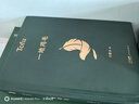 一地雞毛 茅盾文學(xué)獎獲得者劉震云作品，一日三秋、一句頂一萬(wàn)句  文學(xué)小說(shuō) 曬單實(shí)拍圖