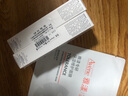 雅漾（Avene）倍護霜40ml*2 大白霜 cica霜保濕舒緩泛紅敏肌救急修護乳液面霜 曬單實拍圖