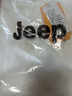 吉普（JEEP）衛(wèi)衣男圓領刺繡長袖T恤男士寬松休閑運動衣服男裝101 白色 2XL  曬單實拍圖