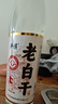 瀘旗老白干52度 500mL單瓶 高粱酒純糧口糧酒 濃香型高度白酒可泡酒 曬單實(shí)拍圖