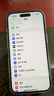 Apple【國(guó)行原裝未使用】蘋(píng)果16 iPhone16 雙卡雙待 5G 全網(wǎng)通 蘋(píng)果手機(jī) 白色【活動(dòng)款-價(jià)格更優(yōu)惠】 256GB【原裝未使用+藍(lán)牙耳機(jī)+豪華大禮包】 曬單實(shí)拍圖