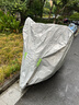 RATHBONE電動(dòng)車車衣全車罩防曬防雨罩加大加厚摩托車通用雅迪九號(hào)愛瑪車罩 曬單實(shí)拍圖