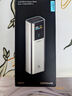 CUKTECH酷態(tài)科【3C認(rèn)證】10號(hào)超級(jí)電能棒Plus15000毫安時(shí)充電寶120W大功率快充可上飛機(jī)支持筆記本手機(jī) 鈦灰丨120W閃充 含6A線 曬單實(shí)拍圖