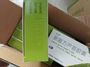 [可伊] 新復方蘆薈膠囊 0.43g*30粒/盒 清肝瀉熱 潤腸通便 寧心安神 大便秘結腹脹腹痛 10盒裝 曬單實拍圖