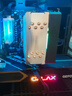 AMD【24期免息】R5 9600X/5600/主機(jī)/RTX5060/7650GRE顯卡電競(jìng)游戲臺(tái)式組裝電腦主機(jī)整機(jī)DIY組裝機(jī) R5 9600X+RTX5060丨配十 曬單實(shí)拍圖