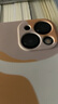 迪士尼適用蘋(píng)果17手機殼卡通迷你iphone16新款情侶15promax液態(tài)硅膠直邊可愛(ài)軟殼全包防摔女款 迪士尼【魔方古董白】米妮-62304 iPhone13 曬單實(shí)拍圖