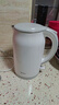 美的（Midea）電熱水壺食品級316L不銹鋼雙層無(wú)縫一體內膽防燙燒水壺 1.7L自動(dòng)智能斷電開(kāi)水壺SH17M301PRO 曬單實(shí)拍圖