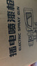 綠林電動(dòng)噴漆槍乳膠漆機(jī)油漆專用一體機(jī)噴槍【塑壺+鋁壺+5銅嘴】 曬單實(shí)拍圖