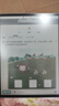 學(xué)益升X1 10.3英寸大屏彩色墨水屏 電子閱讀器 電子書電子紙平板 快刷智能辦公本 新品上市 10.3英寸彩色墨水屏 曬單實(shí)拍圖