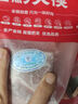 黔大俠貴州高原無抗精品豬腿肉 5斤 腿肉豬肉小炒肉辣椒炒肉源頭直發(fā) 曬單實(shí)拍圖