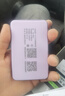 紳笙隨身wifi新疆西藏云南可用隨身wifi5g無(wú)限流量2025款無(wú)線網(wǎng)卡充電寶二合一隨身wifi全國(guó)通用 全國(guó)版【新疆西藏云南可用】免費(fèi)試用-送流量 曬單實(shí)拍圖