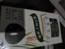 章華（SAVOL）生態(tài)染發(fā)霜棕黑色（染發(fā)膏蓋白不含對苯二胺染發(fā)劑） 曬單實(shí)拍圖