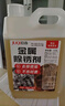 巨奇嚴(yán)選 金屬除銹劑2.5L鐵銹去氧化鋼鐵筋生銹去除劑工業(yè)金屬翻新劑 曬單實(shí)拍圖
