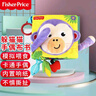 費(fèi)雪（Fisher-Price）躲貓貓手偶布書 嬰幼兒趣味布書寶寶手掌書童玩具生日禮物禮品 曬單實(shí)拍圖