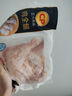 CP正大食品白羽雞全腿2斤 生鮮冷凍早餐  雞大腿 烤雞腿炸雞腿 曬單實(shí)拍圖